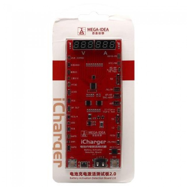 Φορτιστής Μπαταριών MEGA-IDEA iCharger 8 για Smartphones & iPhone 5 έως 12 Series