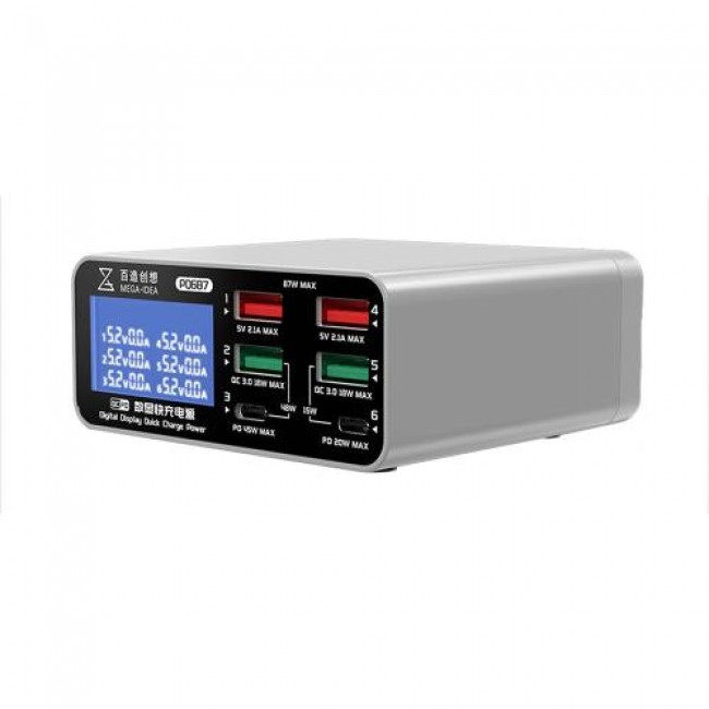 Πολυφορτιστής Πάγκου Service MEGA-IDEA PQ687 PD QC 87W με 6 Θύρες USB & Οθόνη Ενδείξεων Πολυφορτιστής Πάγκου Service MEGA-IDEA PQ687 PD QC 87W με 6 Θύρες USB & Οθόνη Ενδείξεων