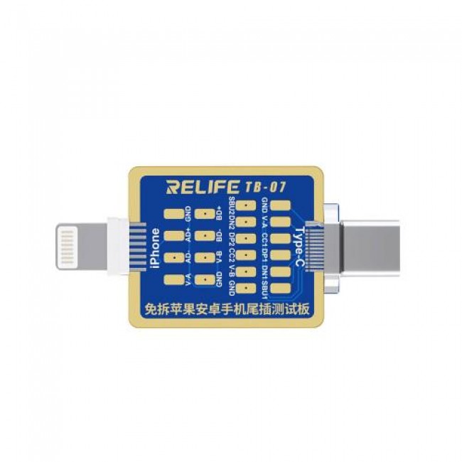 Πλακετάκι Δοκιμής Φόρτισης με USB C και Lightning Relife