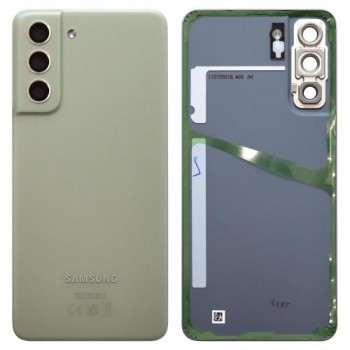 Καπάκι Μπαταρίας Samsung G990B Galaxy S21 FE 5G Λαδί (Original)