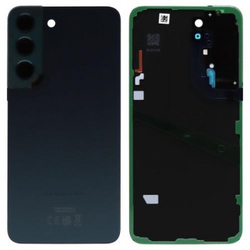 Καπάκι Μπαταρίας Samsung S901B Galaxy S22 5G Πράσινο (Original)