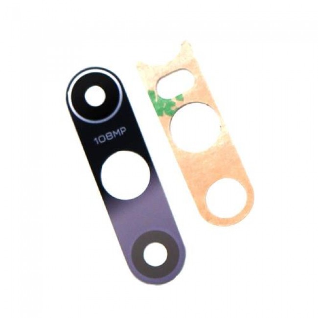 Τζαμάκι Κάμερας Xiaomi Mi 10 5G Μαύρο (OEM) Τζαμάκι Κάμερας Xiaomi Mi 10 5G Μαύρο (OEM)