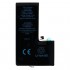 Μπαταρία Apple iPhone 11 Pro Max (OEM)
