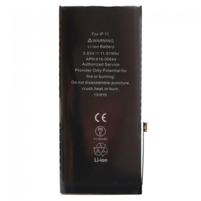 Μπαταρία Apple iPhone 11 (OEM)