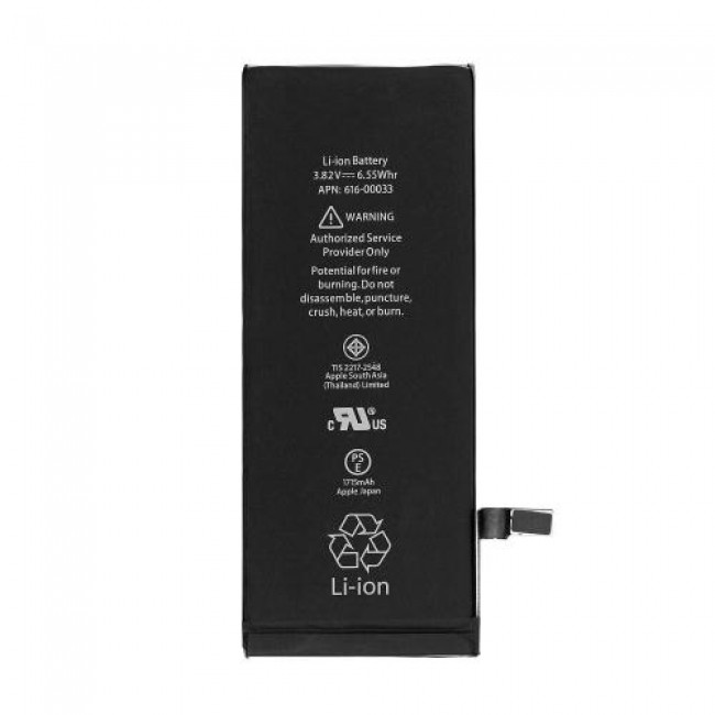 Μπαταρία Apple iPhone 6S (OEM)