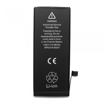 Μπαταρία Apple iPhone 8 (OEM)