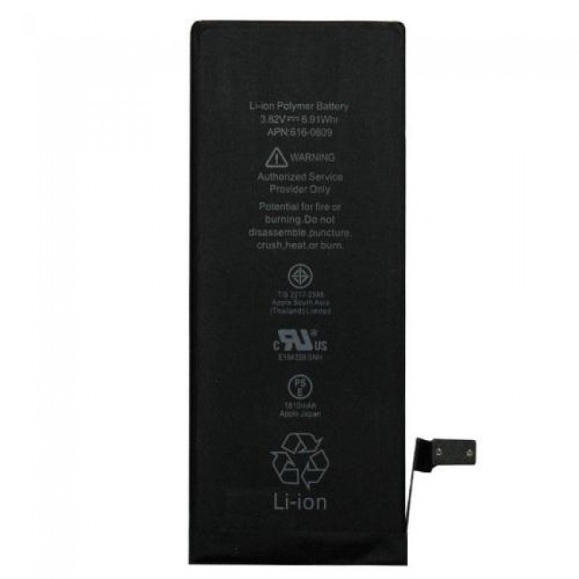 Μπαταρία Apple iPhone 6 (OEM)