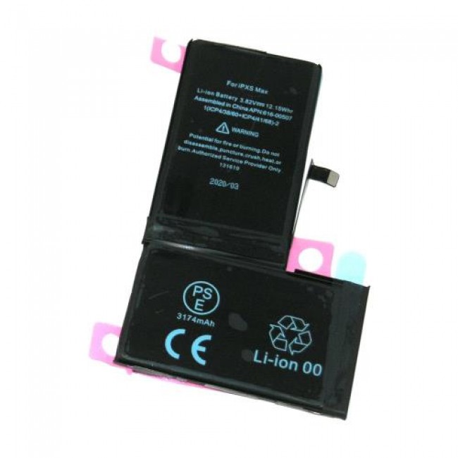 Μπαταρία Apple iPhone XS Max (OEM)