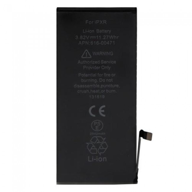 Μπαταρία Apple iPhone XR (OEM)