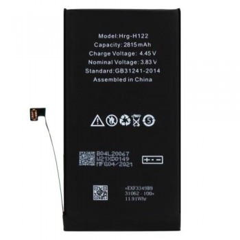 Μπαταρία Apple iPhone 12/ 12 Pro (OEM)