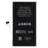Μπαταρία Apple iPhone 12/ 12 Pro (OEM)