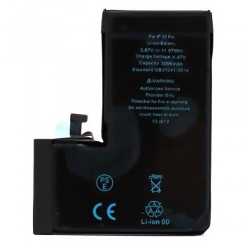 Μπαταρία Apple iPhone 13 Pro (OEM)