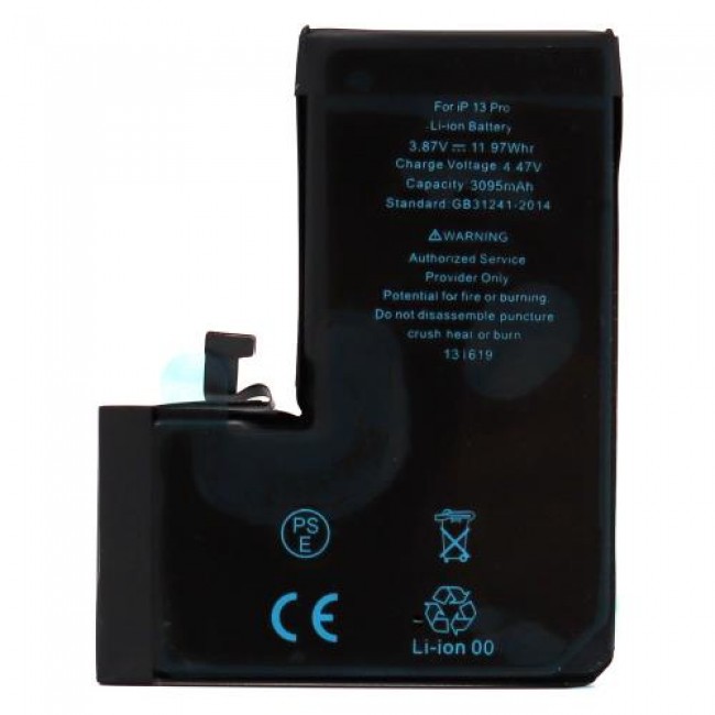 Μπαταρία Apple iPhone 13 Pro (OEM)