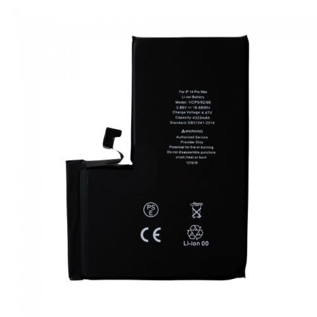 Μπαταρία Apple iPhone 14 Pro Max (OEM)