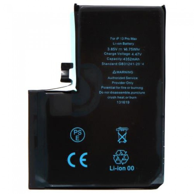 Μπαταρία Apple iPhone 13 Pro Max (OEM)
