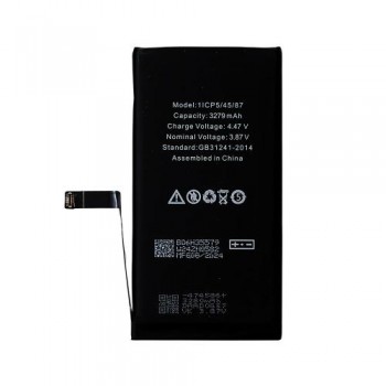 Μπαταρία Apple iPhone 14 (OEM)