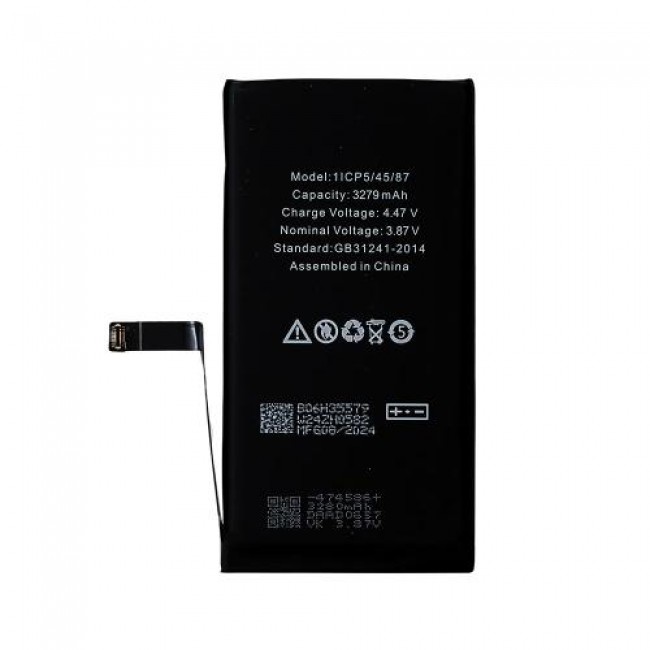 Μπαταρία Apple iPhone 14 (OEM)