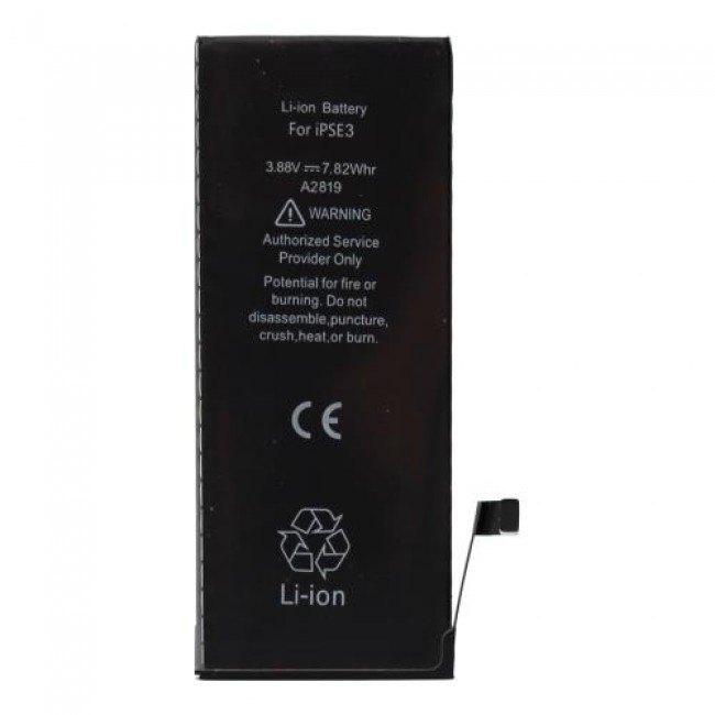 Μπαταρία Apple iPhone SE (2022) (OEM)