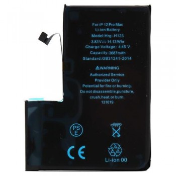 Μπαταρία Apple iPhone 12 Pro Max (OEM)