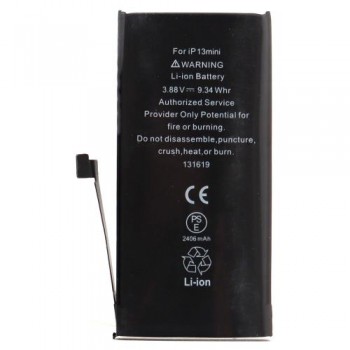 Μπαταρία Apple iPhone 13 mini (OEM)