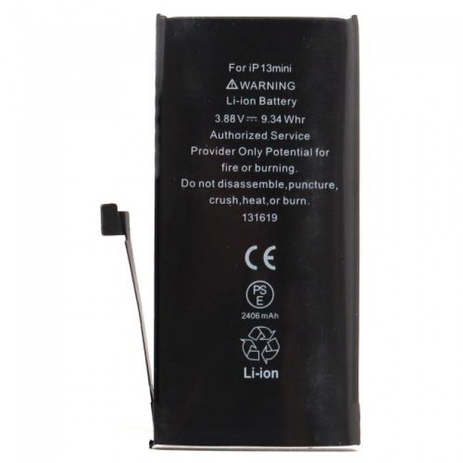 Μπαταρία Apple iPhone 13 mini (OEM)