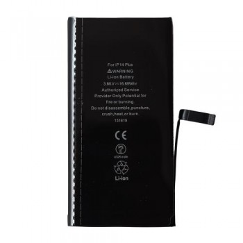 Μπαταρία Apple iPhone 14 Plus (OEM)