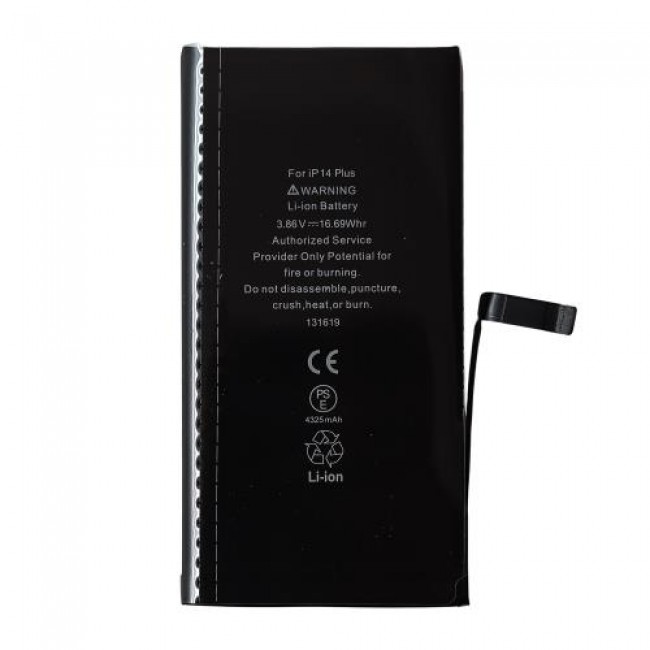 Μπαταρία Apple iPhone 14 Plus (OEM)