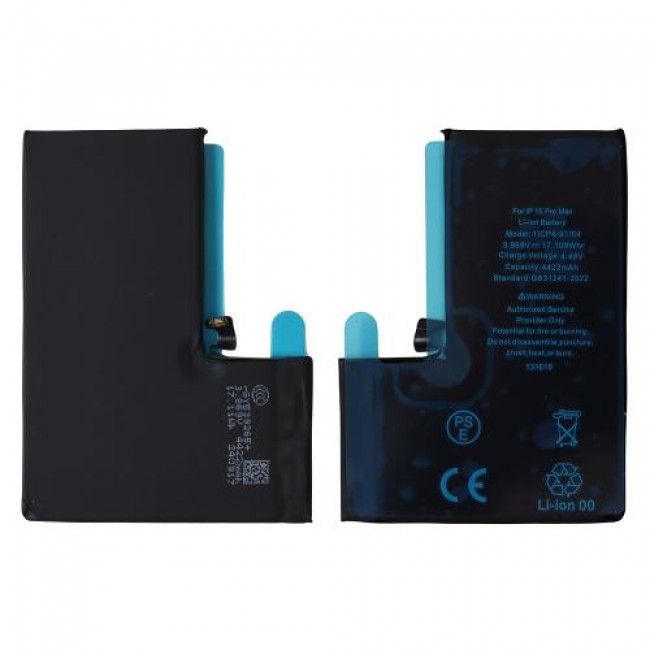 Μπαταρία Apple iPhone 15 Pro Max (OEM)