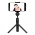 Ασύρματο Selfie Stick & Τρίποδο Tripod Xiaomi Mi FBA4070US Bluetooth Universal για Smartphones Μαύρο