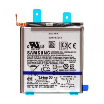 Μπαταρία Samsung EB-BS901ABY S901B Galaxy S22 5G (Original)