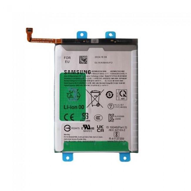 Μπαταρία Samsung EB-BA166ASE A165 Galaxy A16 (Original)