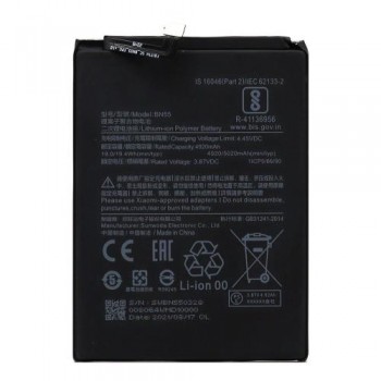 Μπαταρία Xiaomi BN55 Redmi Note 9S (OEM)