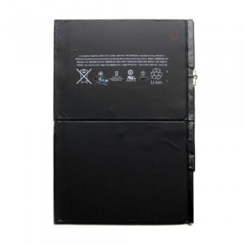 Μπαταρία Apple iPad 9.7