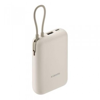 Φορτιστής Ανάγκης Ταχείας Φόρτισης Xiaomi BHR9072GL 22.5W 10000mAh με Ενσωματωμένο Καλώδιο Μπεζ