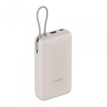 Φορτιστής Ανάγκης Ταχείας Φόρτισης Xiaomi BHR8851GL 33W 20000mAh με Ενσωματωμένο Καλώδιο Μπεζ