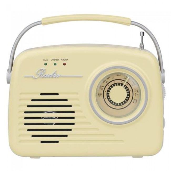 Φορητό Ηχείο Bluetooth Setty P350 με Ραδιόφωνο FM Μπεζ Φορητό Ηχείο Bluetooth Setty P350 με Ραδιόφωνο FM Μπεζ