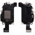 Ακουστικό Apple iPhone 16 Pro με Wi-Fi Flex (OEM)