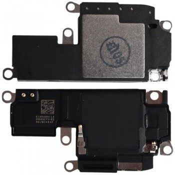 Κουδούνι Apple iPhone 16 Pro (OEM)