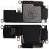 Κουδούνι Apple iPhone 16 Pro (OEM)