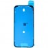 Αυτοκόλλητη Ταινία για Οθόνη Apple iPhone 17 (OEM)
