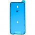 Αυτοκόλλητη Ταινία για Οθόνη Apple iPhone 17 Pro Max (OEM)
