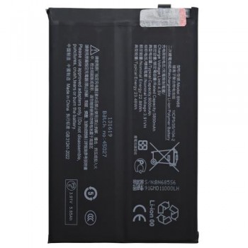 Μπαταρία Xiaomi BN68 Redmi 15C/ 15C 5G/ Poco C85 (OEM)