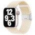 Λουράκι Flexible Fiber για Apple Watch 42/ 44/ 45/ 46/ 49mm Λευκό (Ασυσκεύαστο)