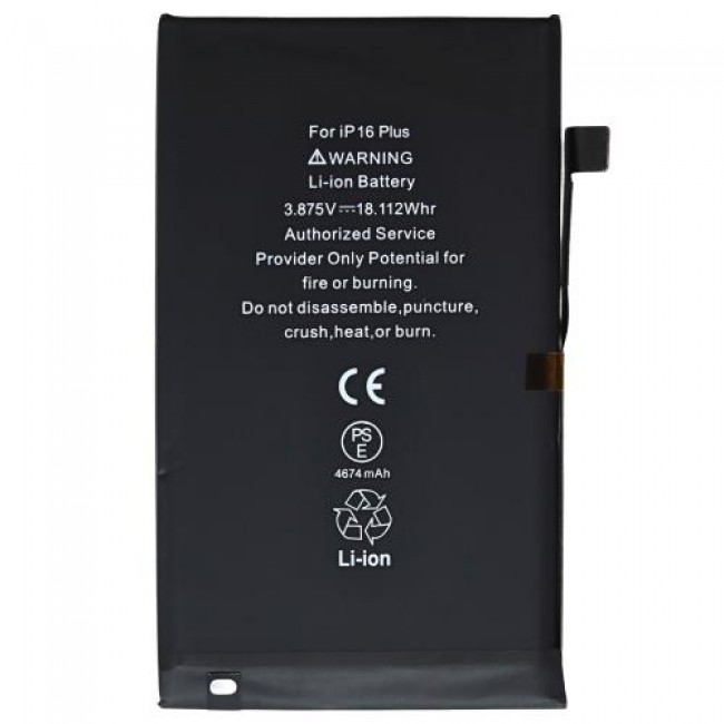 Μπαταρία Apple iPhone 16 Plus (OEM)