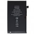 Μπαταρία Apple iPhone 16 Plus (OEM)