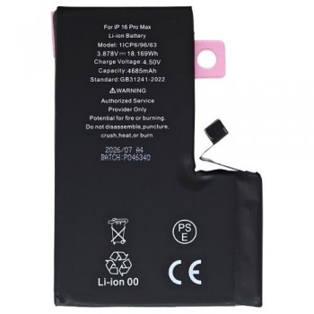 Μπαταρία Apple iPhone 16 Pro Max (OEM)