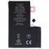 Μπαταρία Apple iPhone 16 Pro Max (OEM)