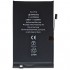 Μπαταρία Apple iPhone 16 (OEM)