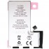 Μπαταρία Apple iPhone 16 Pro (OEM)