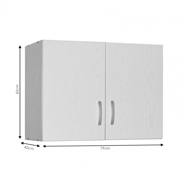 Πατάρι ντουλάπας Zelia pakoworld δίφυλλο φυσικό mo 79x42x60εκ Πατάρι ντουλάπας Zelia pakoworld δίφυλλο φυσικό mo 79x42x60εκ